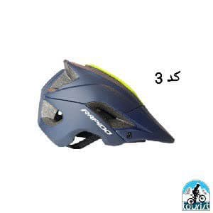 کلاه دوچرخه سواری Rapido مدل KS31