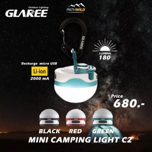 چراغ چادر شارژی برند GLAREE مدل C2