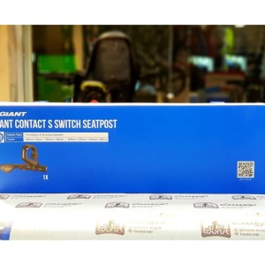 لوله زین هیدرولیک برند جاینت GIANT مدل 150000091