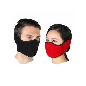 ماسک نیم صورت پلار دار