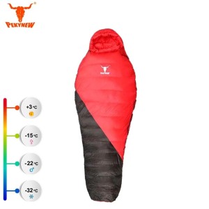 کیسه خواب پر برند PEKYNEW (کله گاوی) مدل ALPS 1100