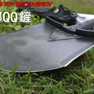 مشخصات، قیمت و خرید بیل آفرود و کمپینگ برند FBIQQ مدل M56 | توریست شاپ.jpg