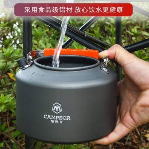 کتری سفری کمپسور (CAMPSOR) مدل CS-020 ظرفیت 2 لیتر.jpg