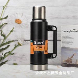 فلاسک دوجداره برند QAN (طرح استنلی) مدل «Adventure»