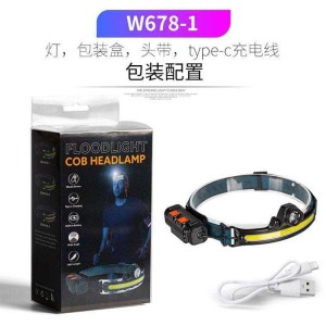 هدلامپ (چراغ پیشانی)  COB مدل  W678