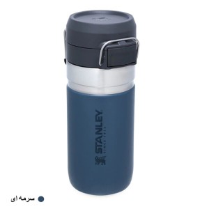 ماگ دوجداره استنلی مدل Stanley Quick-Flip Water Bottle 0.47L