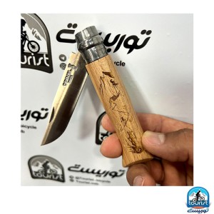 چاقو اپینل  تیغه 8 سانت اوجینال تولید فرانسه opinel