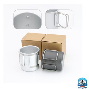 لیوان آلومینیومی