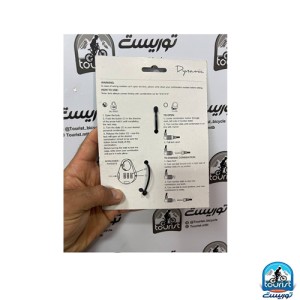 قفل ایمنی دوچرخه داینامیک رمزی مدل  Dynamic Bicycle Lock SKL6000C