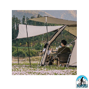 تیرک سایبان نیچرهایک sections 5 مدل TM-02 6061  aluminum canopy pole