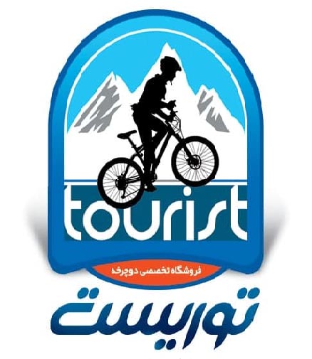 طراحی فروشگاه دوچرخه و کوهنوردی توریست | توریست شاپ