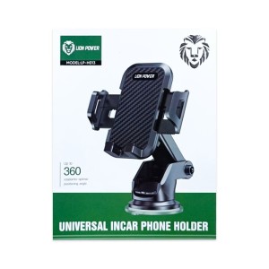 هولدر جرثقیلی گوشی لاین پاور مدل LION POWER LP-H013