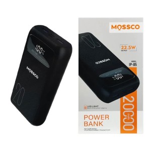 پاوربانک 20000 میلی آمپر سوپرفست شارژ 22.5 وات مسکو مدل MOSSCO IP05