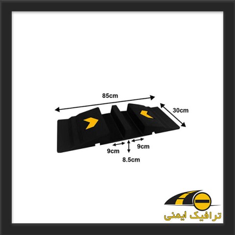 سرعت گیر محافظ کابل لاستیکی 30*85