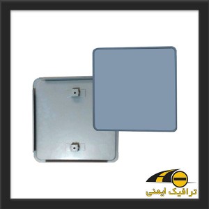 فریم خام تابلو ترافیکی