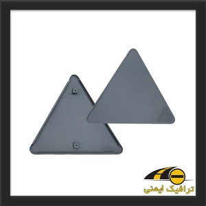 فریم خام تابلو ترافیکی