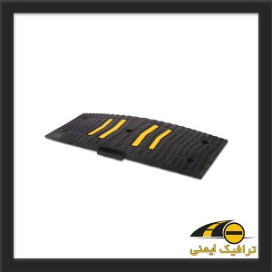 سرعت گیر لاستیکی 33*90