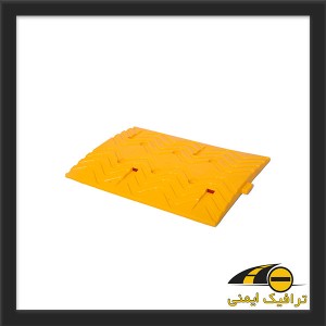 سرعت گیر پلاستیکی 33*50