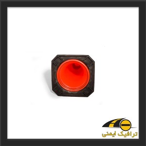 مخروط ترافیکی پلاستیکی 75 سانتی متری