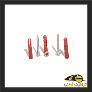 پیچ و واشر و رولپلاک