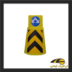 بشکه ترافیکی 105 سانتی متری