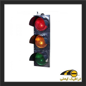 چراغ راهنمایی رانندگی برقی