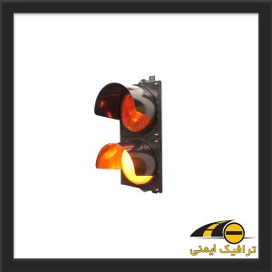 چراغ راهنمایی رانندگی برقی