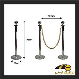 راهبند تشریفات طنابی
