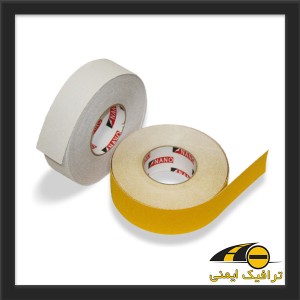 ترمز پله سمباده ای