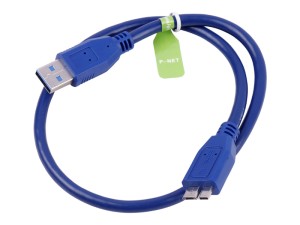 کابل هارد P-net USB3.0 50cm