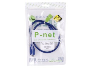کابل هارد P-net USB3.0 50cm