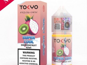 سالت دراگون فروت کیوی یخ سوپرکول توکیو | TOKYO SUPER COOL – DRAGONFRUIT KIWI