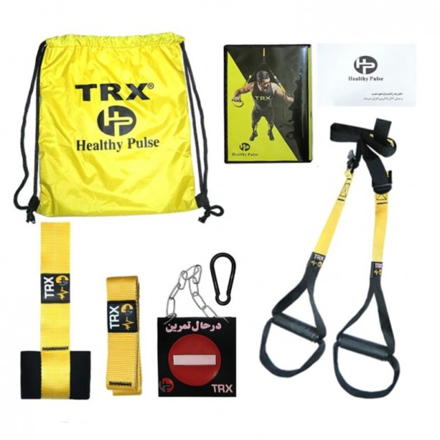 تی آر ایکس  TRX H