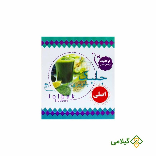 قیمت و خرید پودر جلبک و بلوبری
