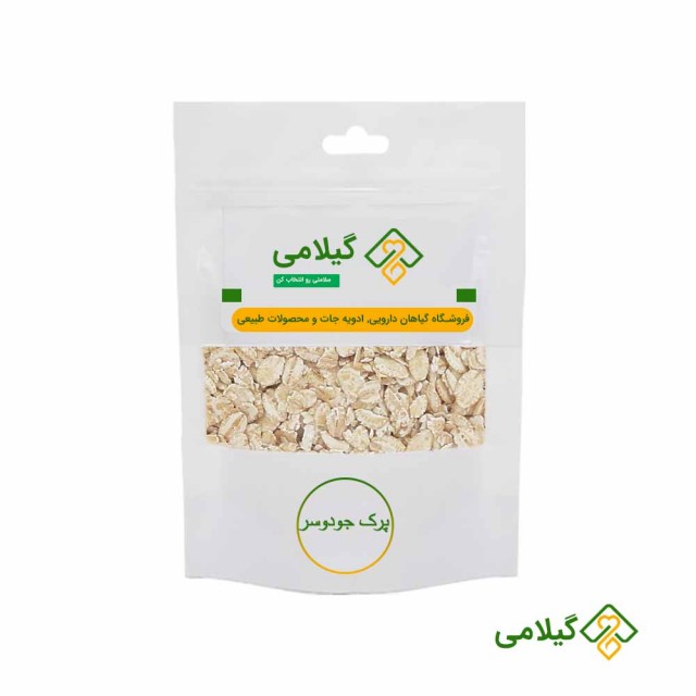 قیمت و خرید جو دوسر پرک گیلامی