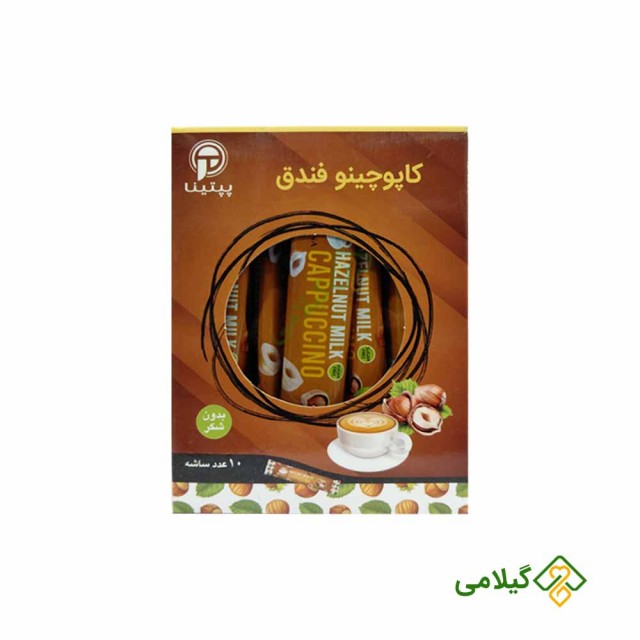 قیمت و خرید کاپوچینو فندق بدون شکر پپتینا ( Peptina Cappuccino )