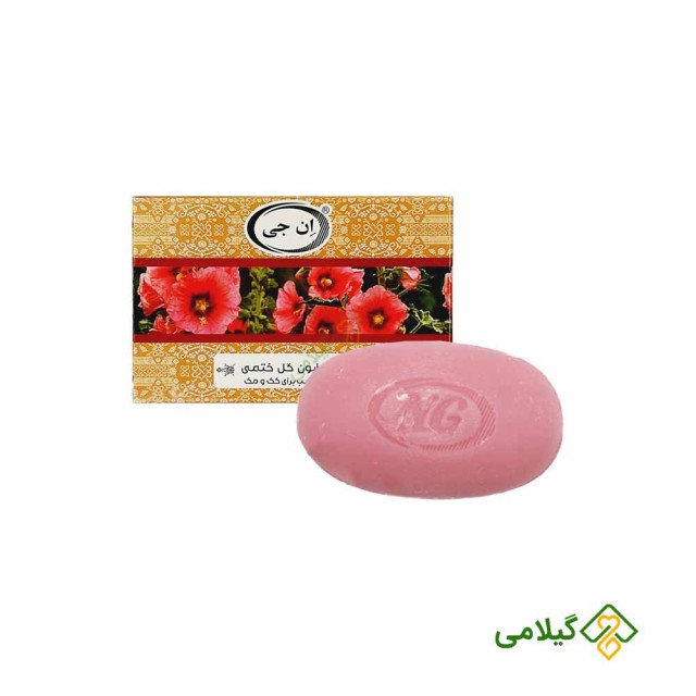صابون ضد لک گل ختمی ان جی