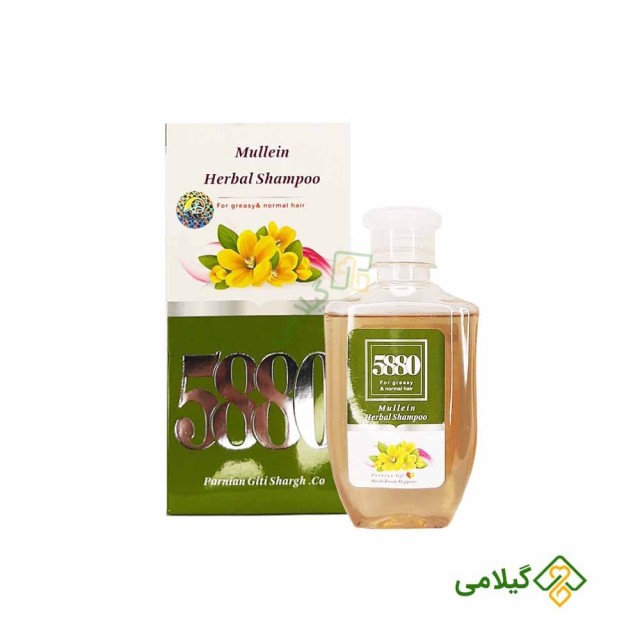 خرید شامپو گیاهی خرگوشک 5880 (Mullein)