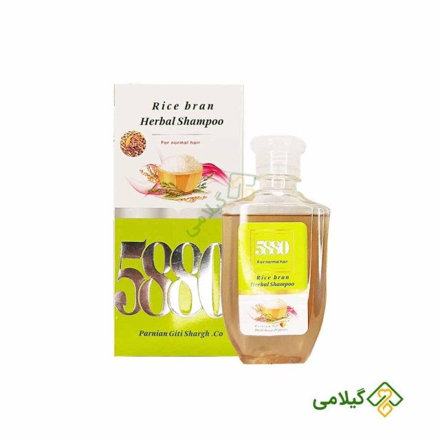 خرید شامپو گیاهی سبوس برنج 5880 (Rice Bran)