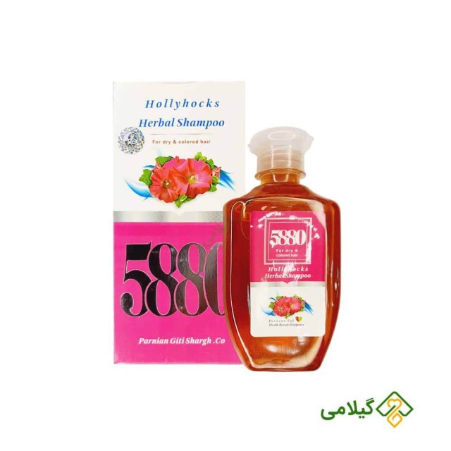 خرید شامپو گیاهی گزنه 5880