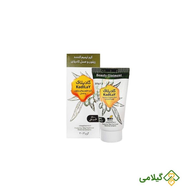 کرم کادیلای نیکا ( Kadilay )