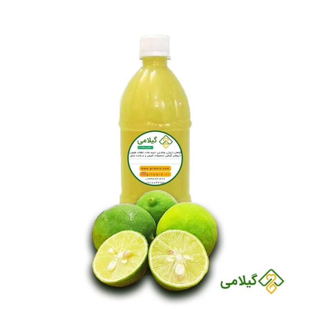 خرید آبلیموی کاملا طبیعی گیلامی