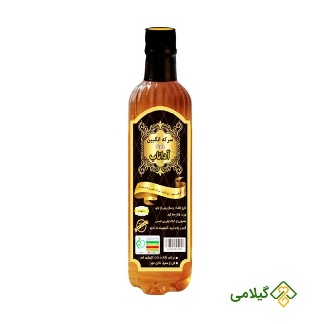 سرکه انگبین بابونه برای چی خوبه؟