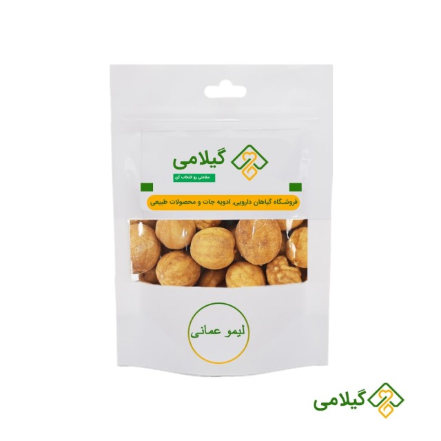 علت تلخ بودن لیمو عمانی چیست