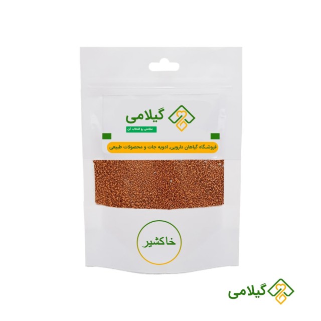 خواص خاکشیر گیلامی ( Gilamie Flixweed )