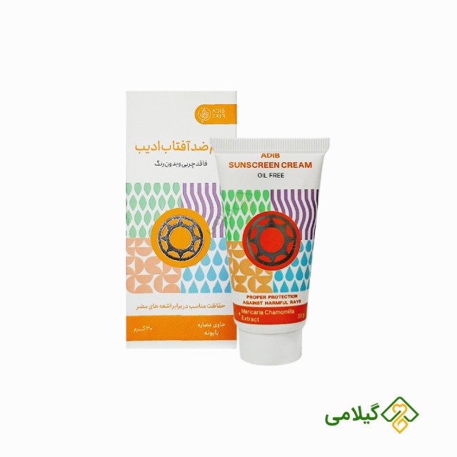 قیمت و خرید اینترنتی کرم ضدآفتاب گیاهی ادیب ( Adib Sunscreen Cream )