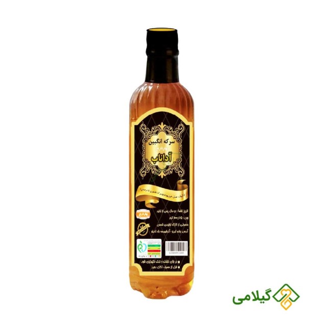قیمت و خرید سرکه انگبین بهارنارنج آداناب (Adanan Orange Blossoms)
