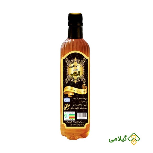 سرکه انگبین کاسنی