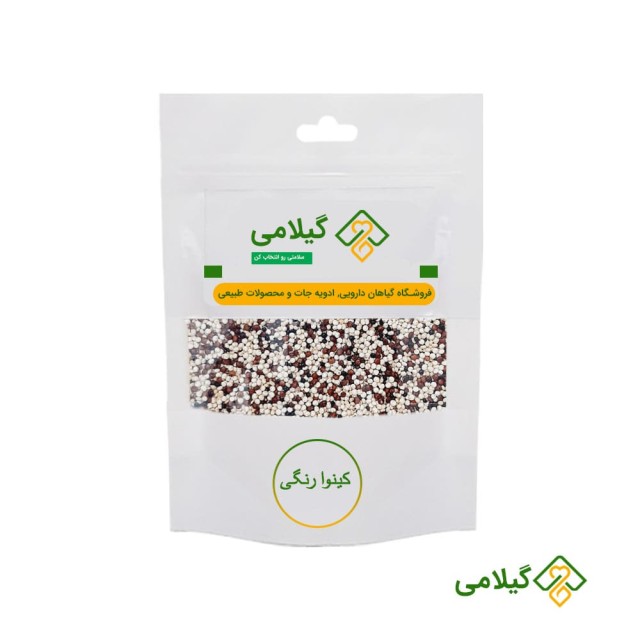 خواص فوق العاده کینوا رنگی گیلامی (Gilamie Chenopodiom Quinoa)