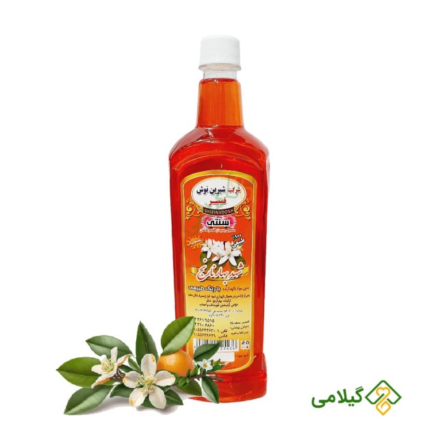 شربت بهارنارنج شیرین نوش قمصر